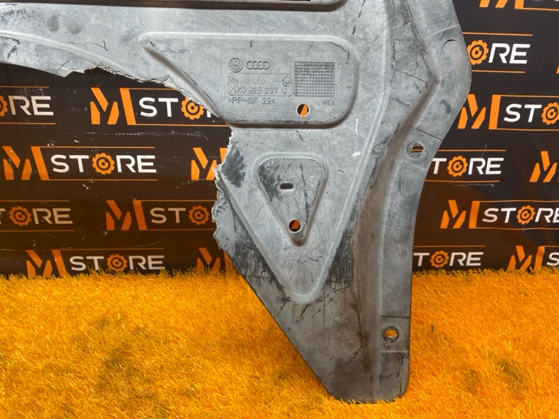 защита двигателя, 370 рублей, Красноярск