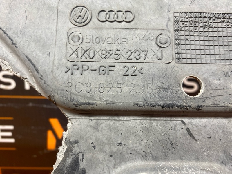 защита двигателя, 370 рублей, Красноярск