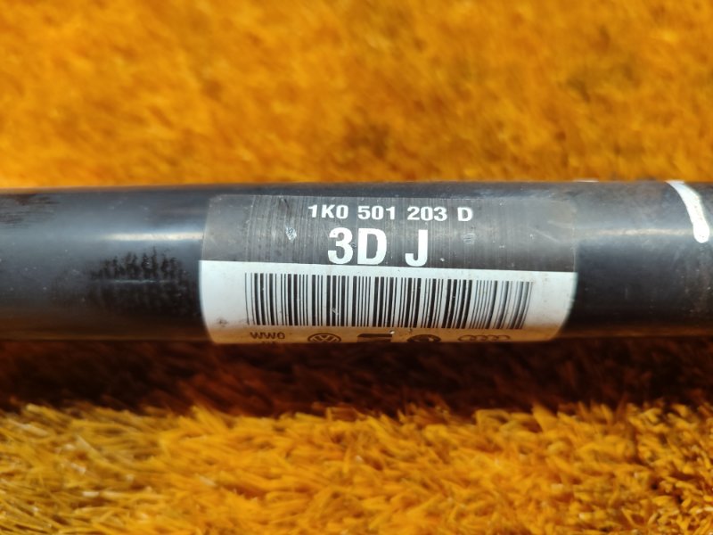 привод, 1650 рублей, Красноярск