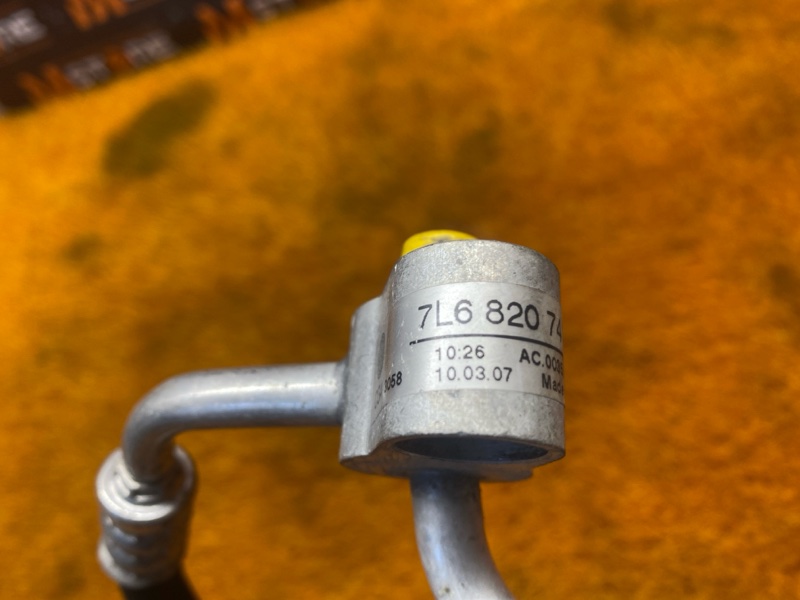 трубка кондиционера, 500 рублей, Красноярск