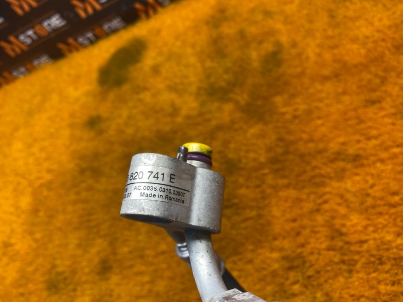 трубка кондиционера, 500 рублей, Красноярск