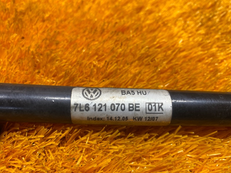 Патрубок системы охлаждения, 680 рублей, Красноярск