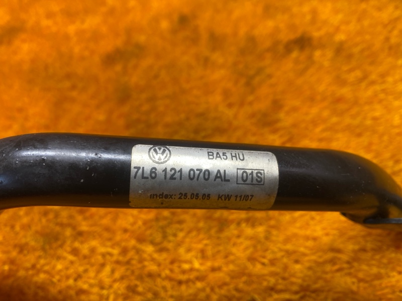 Патрубок системы охлаждения, 680 рублей, Красноярск