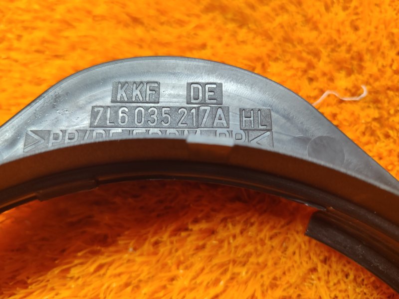 Кронштейн динамика, 300 рублей, Красноярск