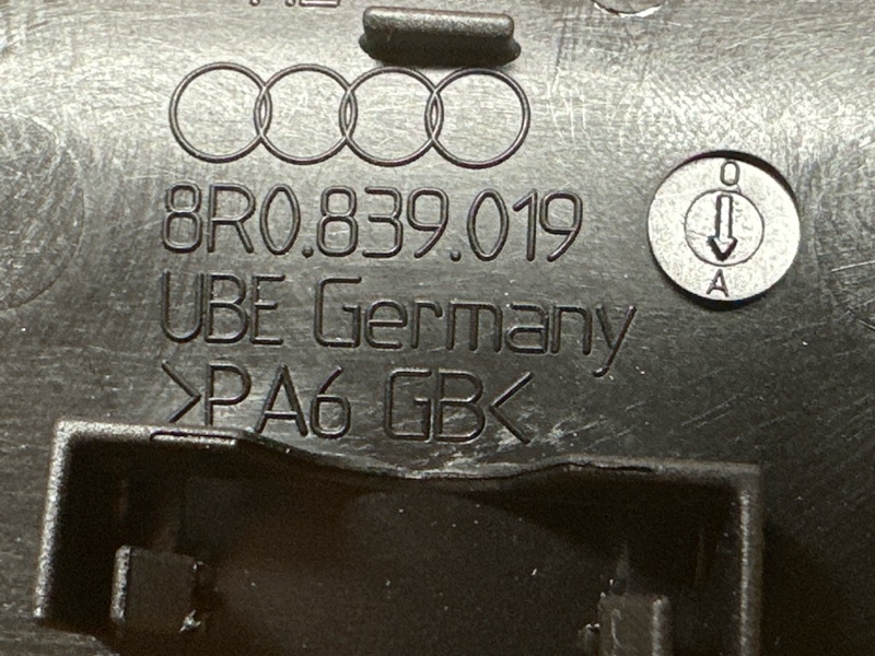 ручка двери внутренняя, 400 рублей, Красноярск