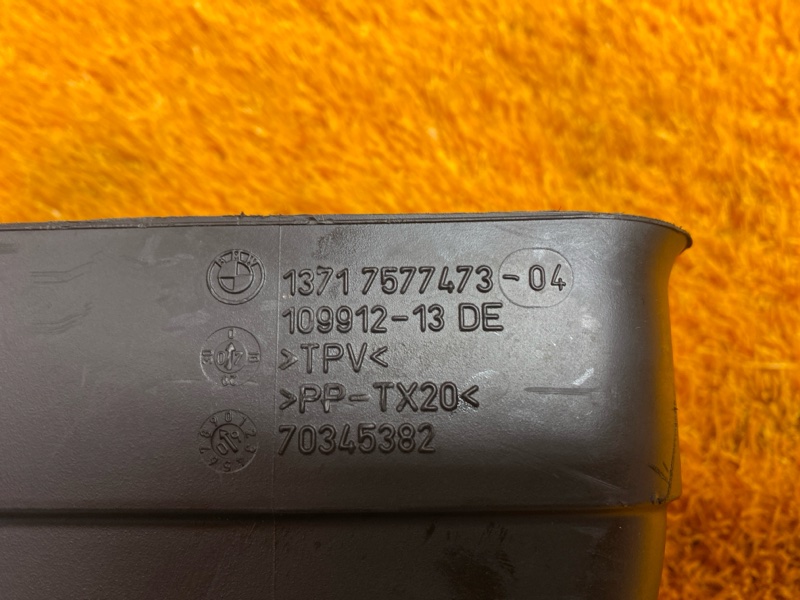 патрубок воздушного фильтра, 870 рублей, Красноярск