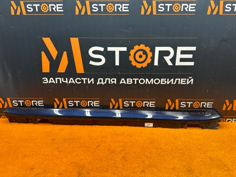 накладка на порог, 2000 рублей, Красноярск