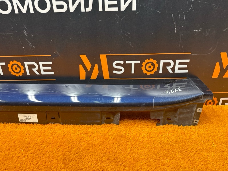 накладка на порог, 2000 рублей, Красноярск