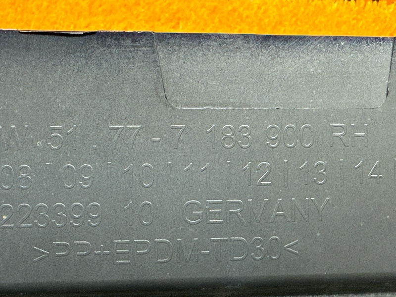 накладка на порог, 2000 рублей, Красноярск