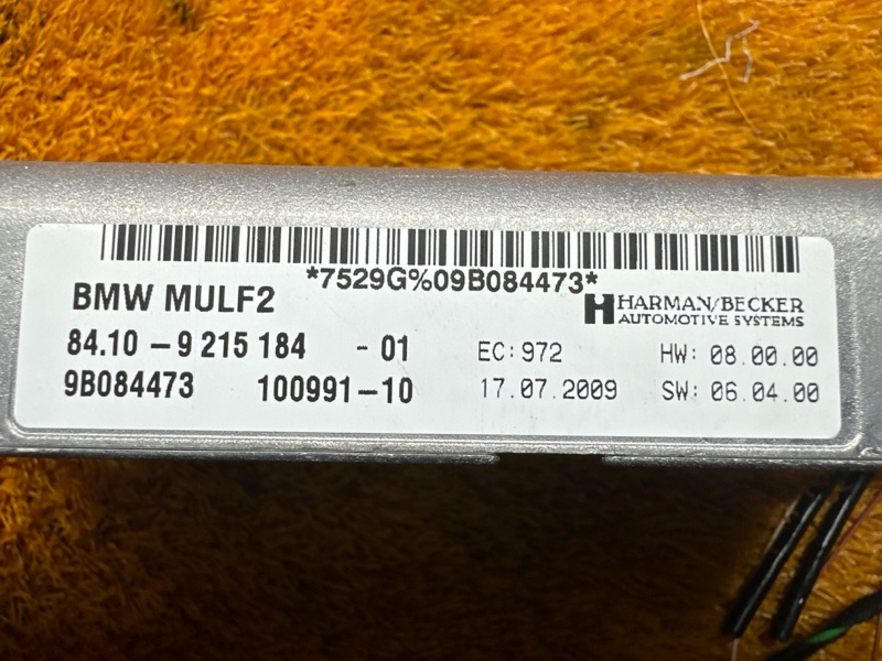 Блок управления громкой связью, 1560 рублей, Красноярск