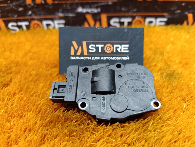 привод заслонки отопителя, 200 рублей, Красноярск