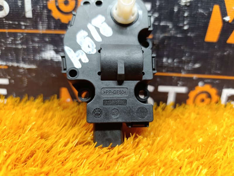 привод заслонки отопителя, 200 рублей, Красноярск