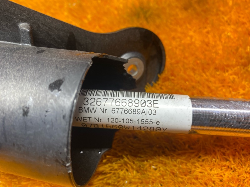 Карданчик рулевой, 1010 рублей, Красноярск