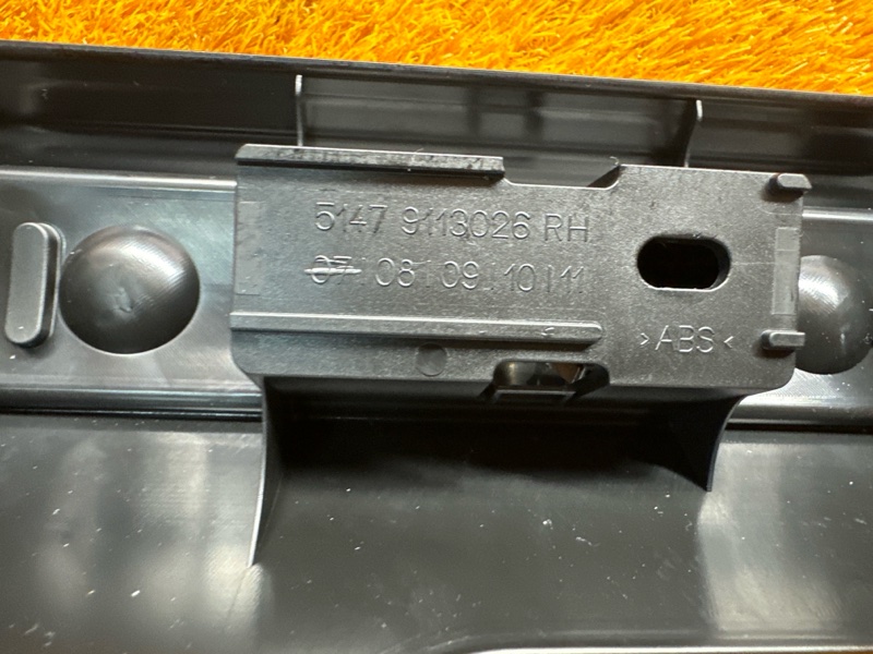 Накладка на порог салона, 500 рублей, Красноярск