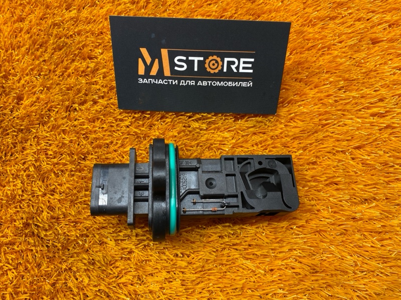 ДМРВ, 2710 рублей, Красноярск