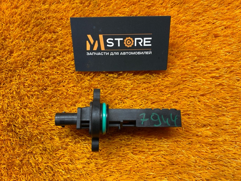 ДМРВ, 2710 рублей, Красноярск