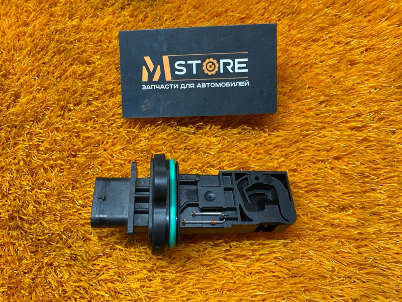 ДМРВ, 2710 рублей, Красноярск