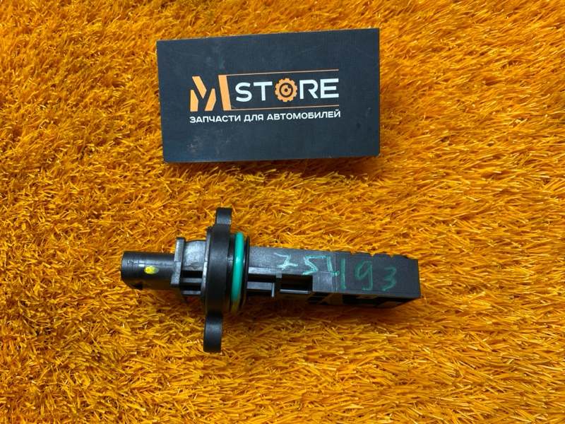 ДМРВ, 2710 рублей, Красноярск