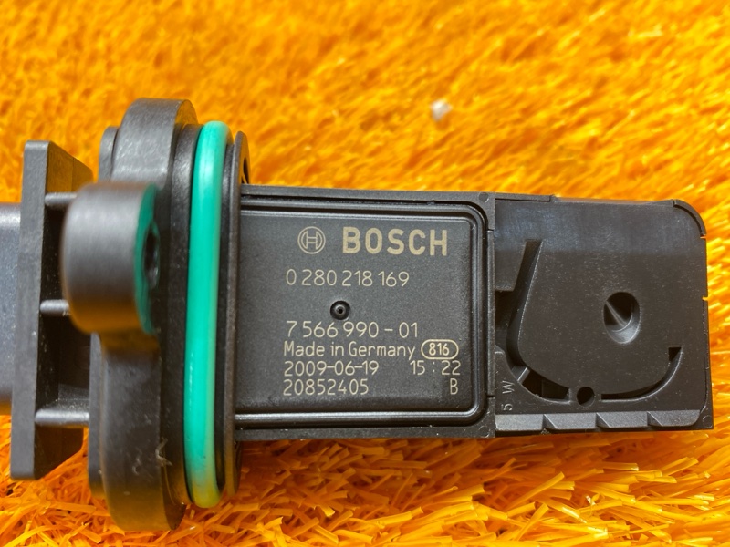 ДМРВ, 2710 рублей, Красноярск