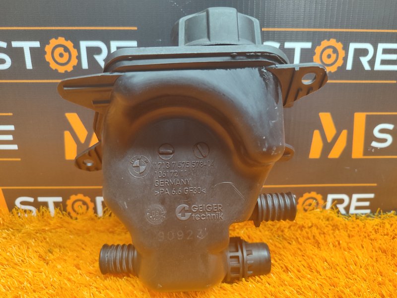 Бачок расширительный, 1000 рублей, Красноярск