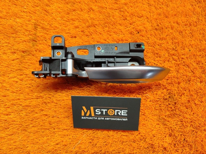 ручка двери внутренняя, 300 рублей, Красноярск