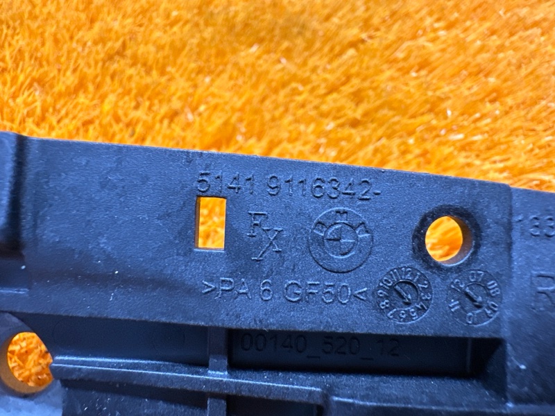 ручка двери внутренняя, 300 рублей, Красноярск