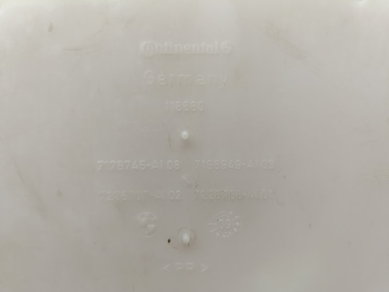 Бачок омывателя, 1500 рублей, Красноярск