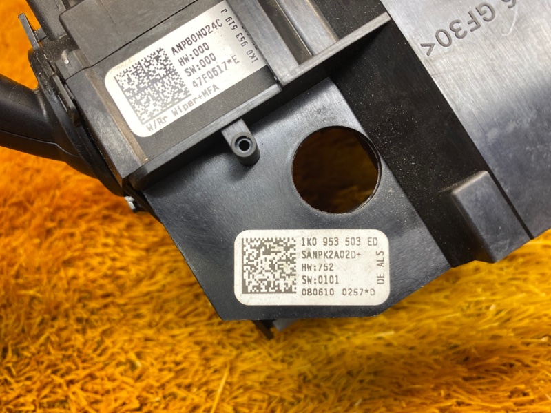 блок подрулевых переключателей, 1090 рублей, Красноярск