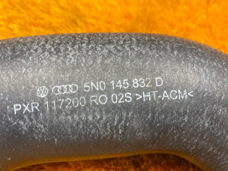 Патрубок интеркулера, 790 рублей, Красноярск