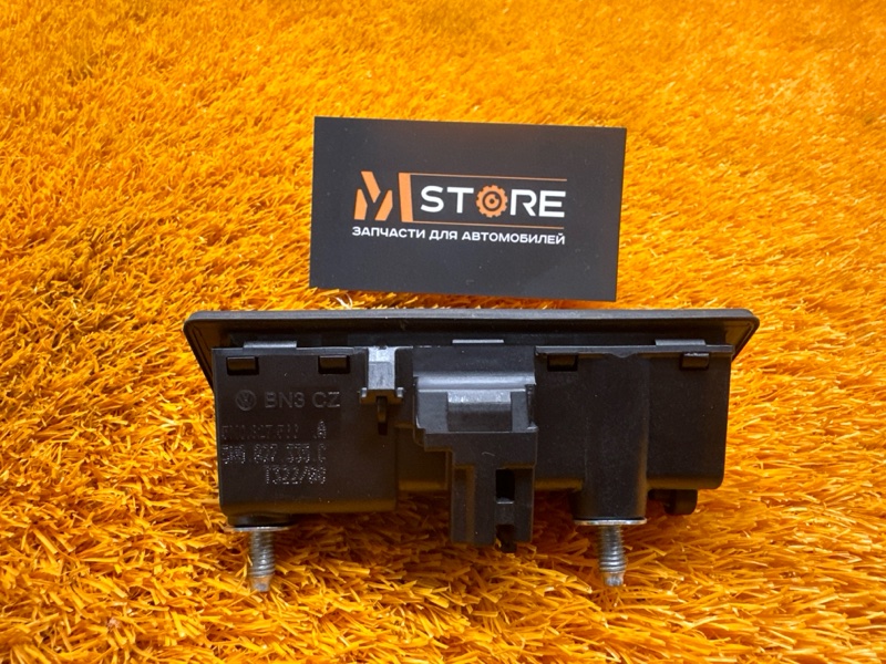 Ручка двери багажника, 6000 рублей, Красноярск