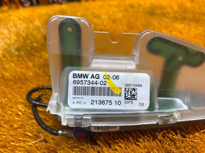 Антенна на крышу, 550 рублей, Красноярск