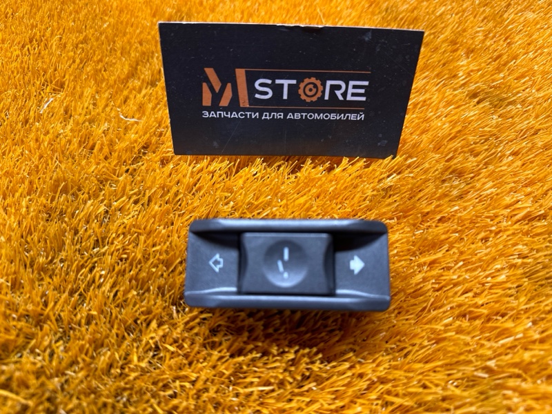 Кнопка люка, 300 рублей, Красноярск