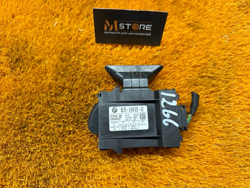 Ультразвуковой модуль, 300 рублей, Красноярск