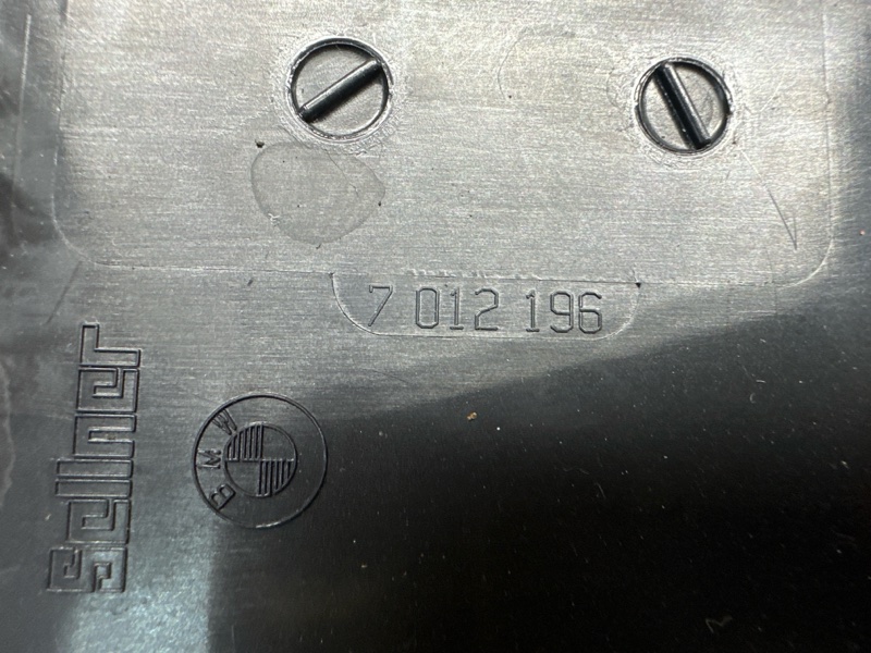 Накладка потолка, 400 рублей, Красноярск