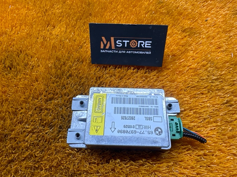 Блок управления Airbag, 620 рублей, Красноярск