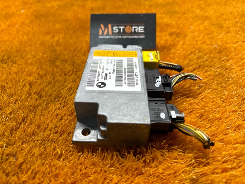 Блок управления Airbag, 360 рублей, Красноярск