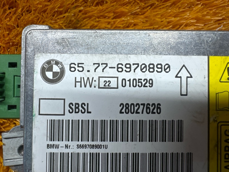 Блок управления Airbag, 620 рублей, Красноярск