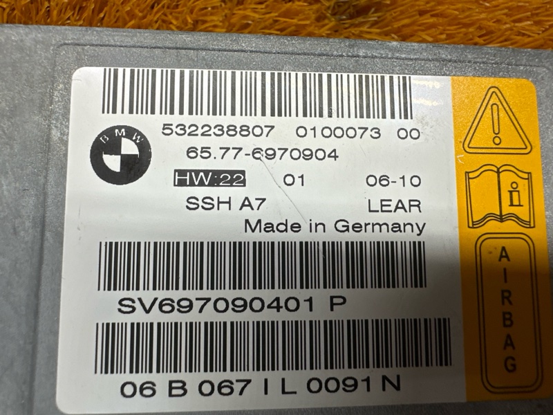 Блок управления Airbag, 360 рублей, Красноярск