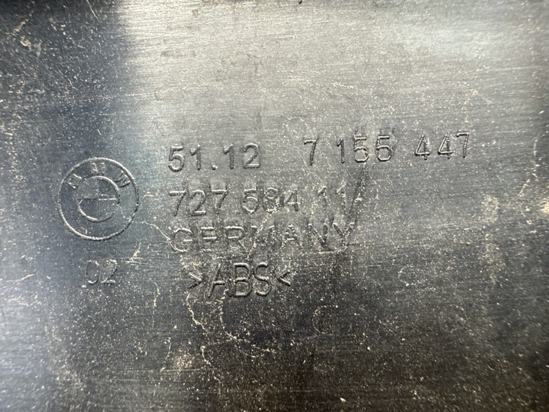 крепление бампера, 420 рублей, Красноярск