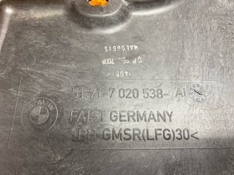 Защита днища кузова, 500 рублей, Красноярск