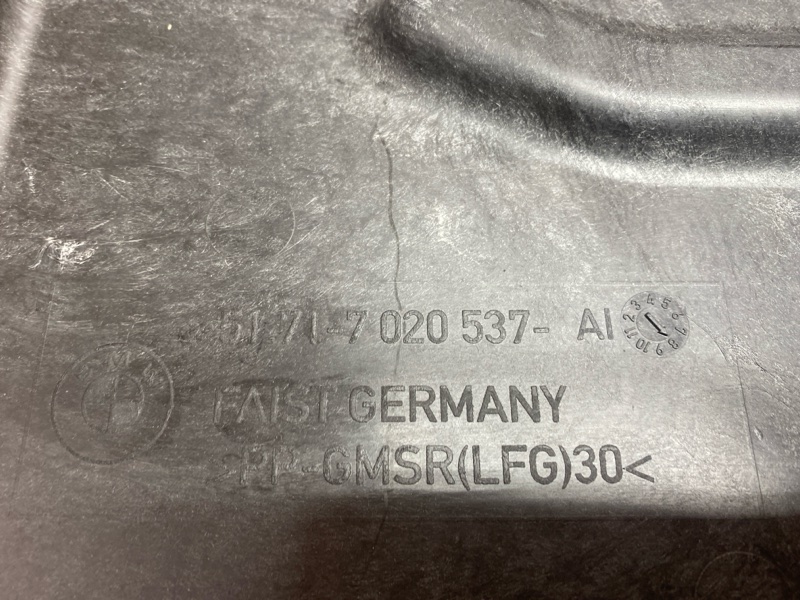 Защита днища кузова, 500 рублей, Красноярск