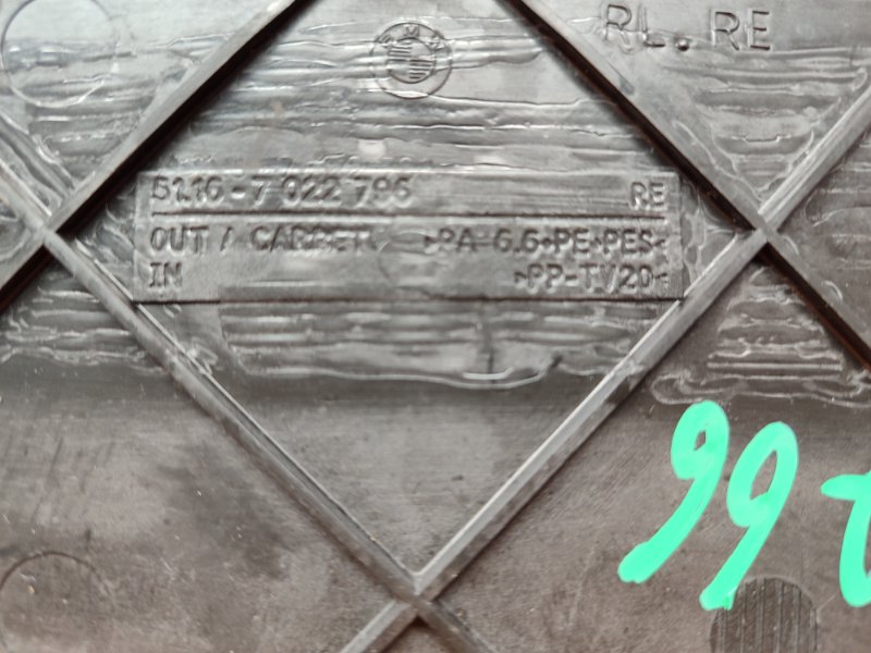 обшивка салона, 330 рублей, Красноярск