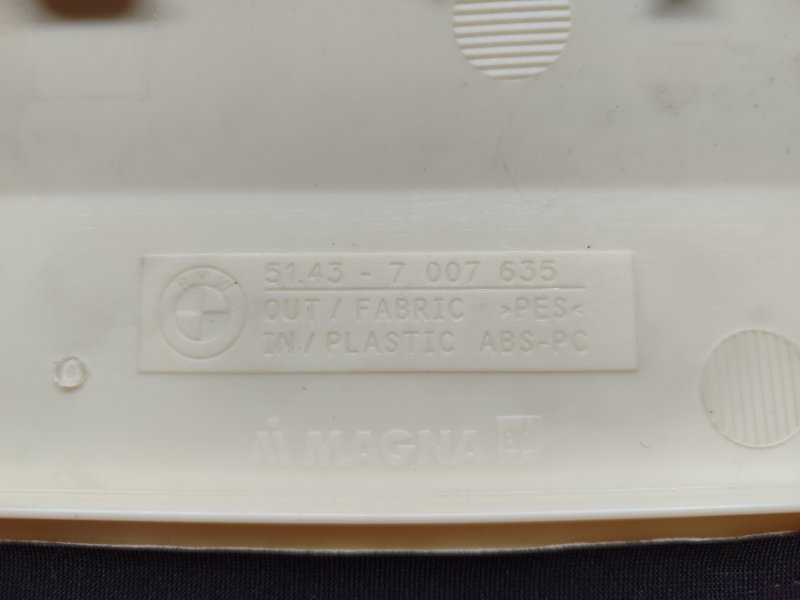 обшивка стойки, 350 рублей, Красноярск