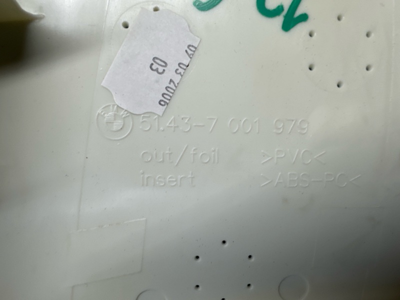 обшивка стойки, 360 рублей, Красноярск