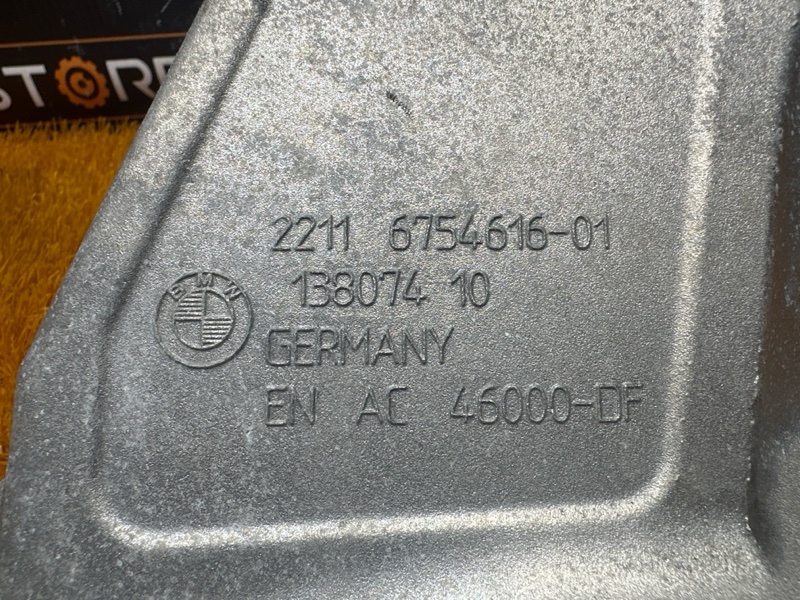 Кронштейн подушки двигателя, 500 рублей, Красноярск