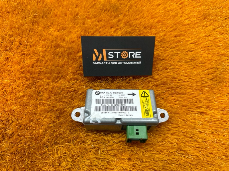 Датчик airbag ( удара), 300 рублей, Красноярск