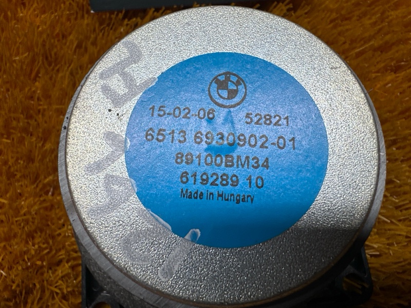 Динамик, 1000 рублей, Красноярск