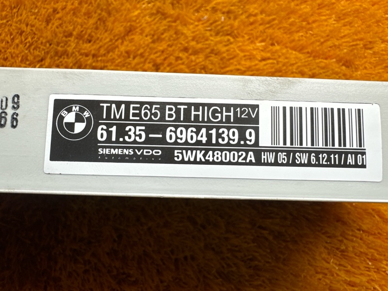 Блок управления дверью, 680 рублей, Красноярск