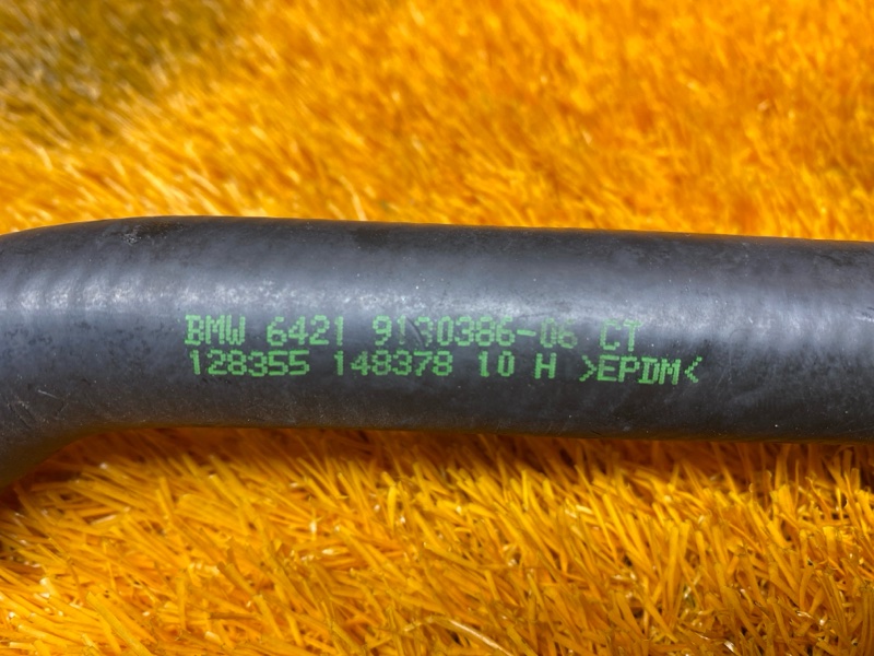 Патрубок системы охлаждения, 300 рублей, Красноярск