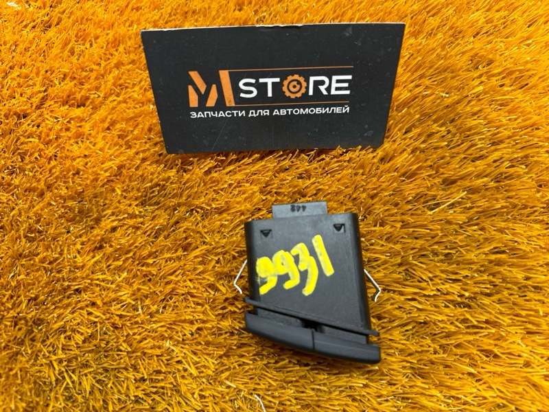 Кнопка аварийной сигнализации, 200 рублей, Красноярск